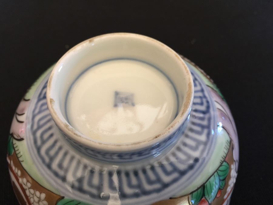 Japanese Imari Porcelain Cup [Photo 9]
