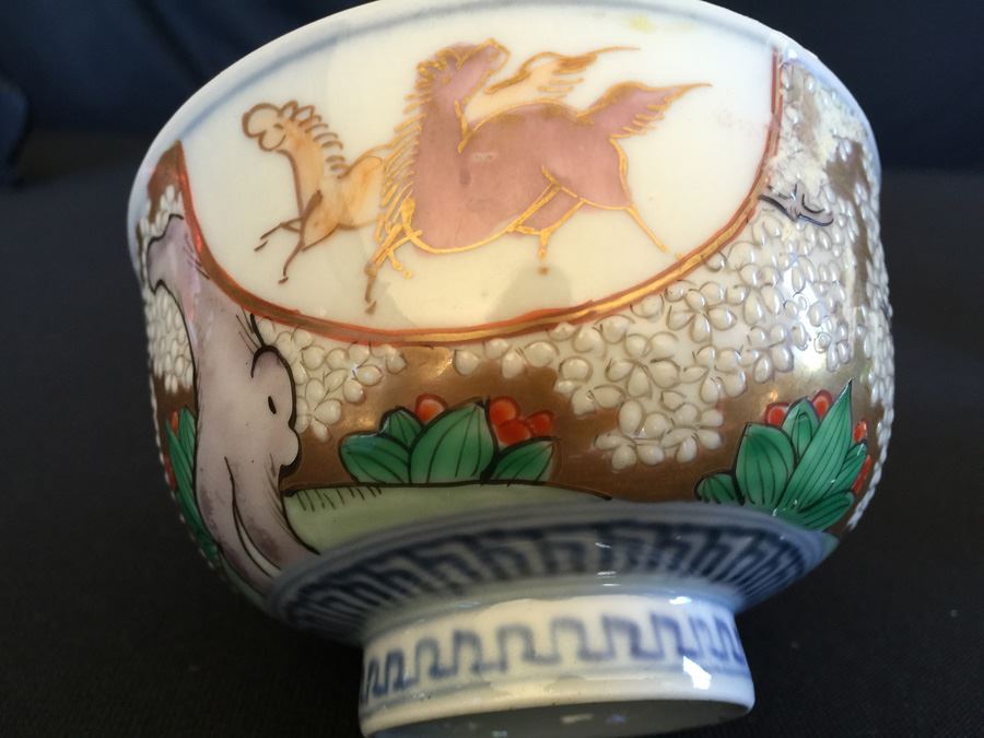 Japanese Imari Porcelain Cup [Photo 7]