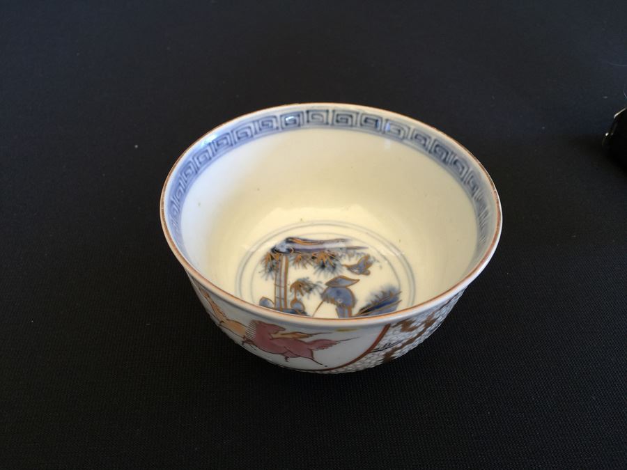 Japanese Imari Porcelain Cup [Photo 4]