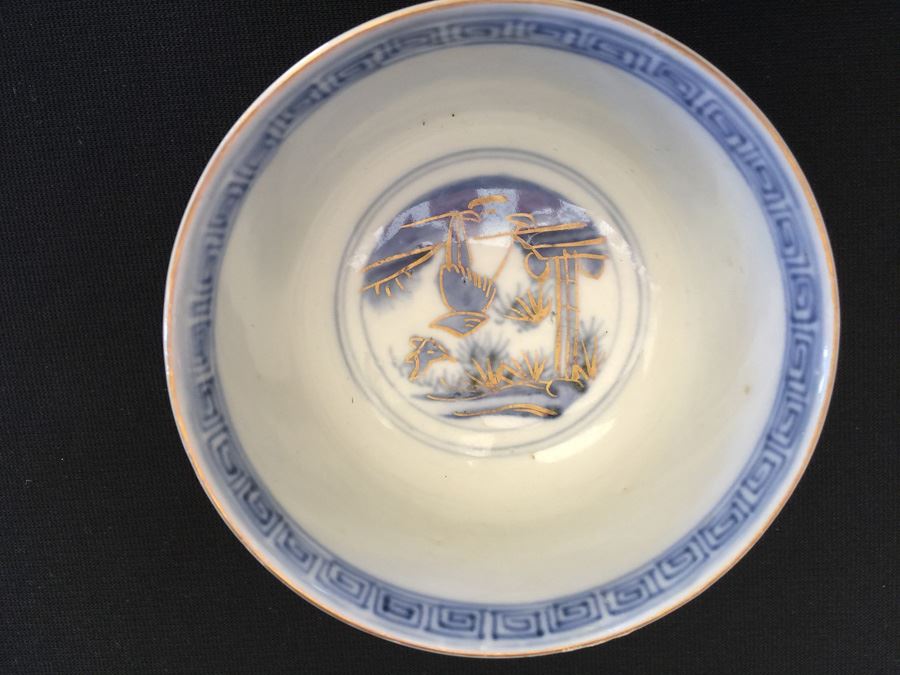 Japanese Imari Porcelain Cup [Photo 2]