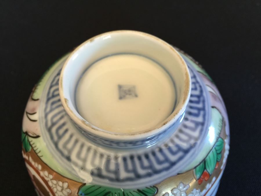 Japanese Imari Porcelain Cup [Photo 3]