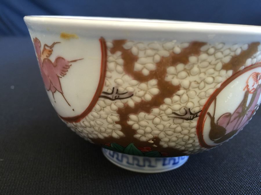 Japanese Imari Porcelain Cup [Photo 6]