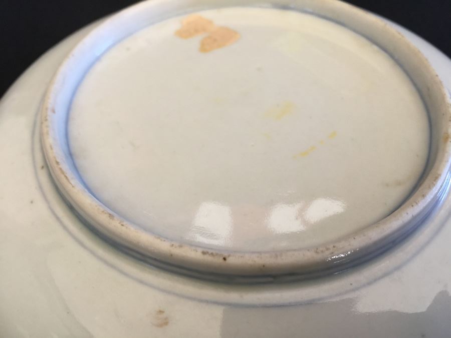 Japanese Imari Porcelain Dish [Photo 7]