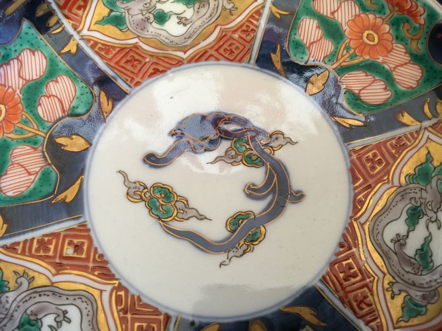 Japanese Imari Porcelain Dish [Photo 2]