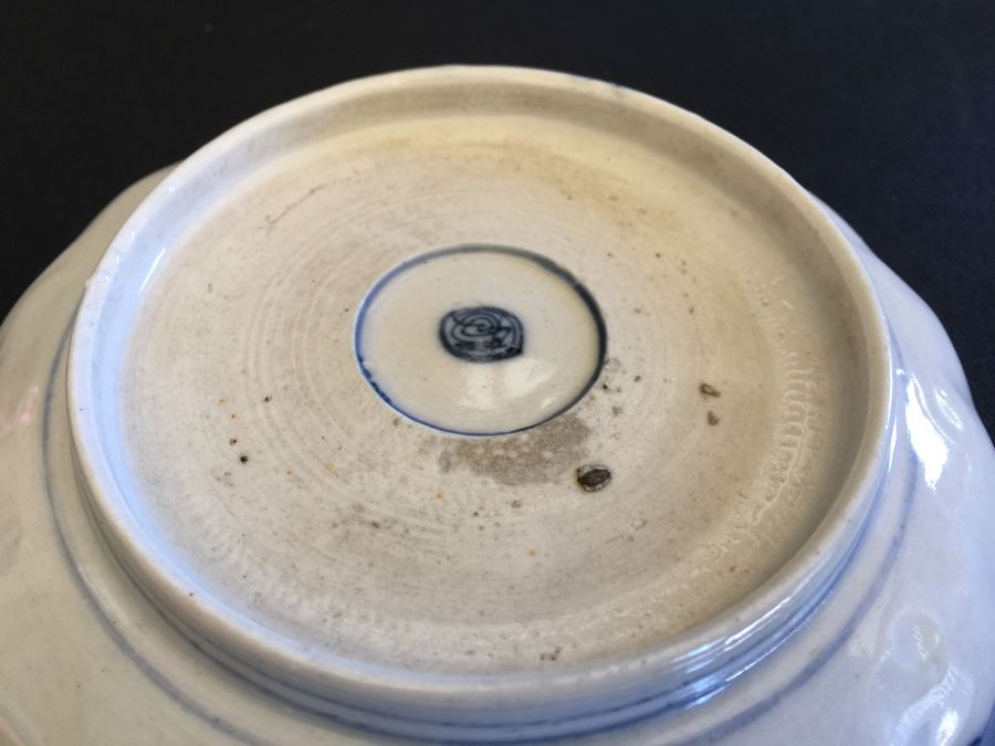 Japanese Imari Porcelain Dish [Photo 3]