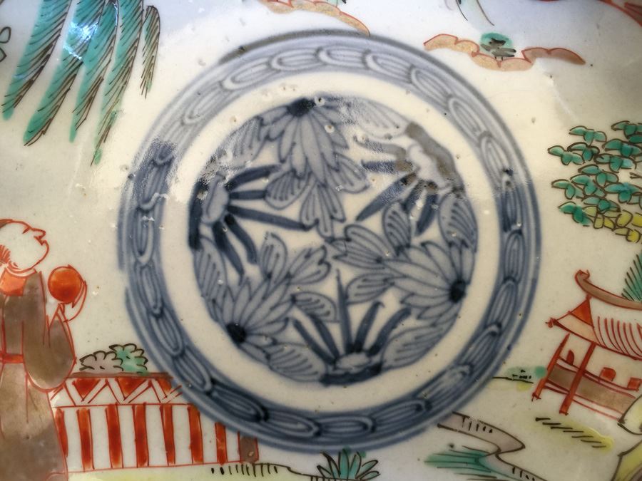 Japanese Imari Porcelain Dish [Photo 2]
