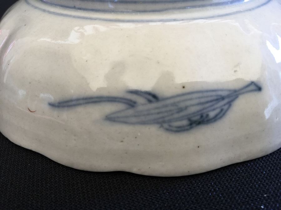 Japanese Imari Porcelain Dish [Photo 11]