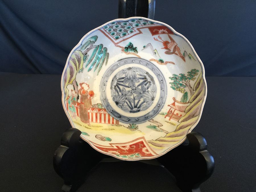 Japanese Imari Porcelain Dish