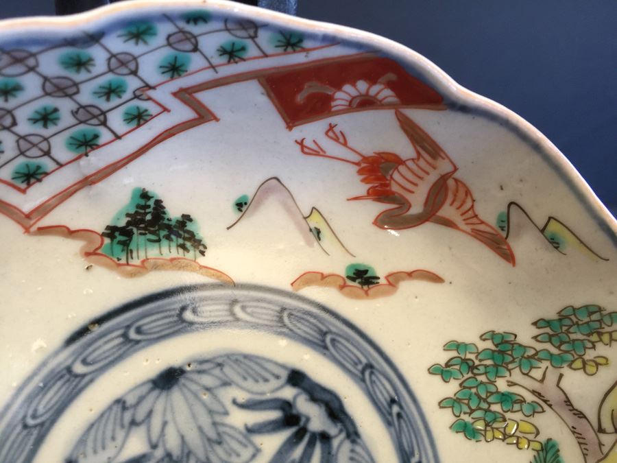 Japanese Imari Porcelain Dish [Photo 9]