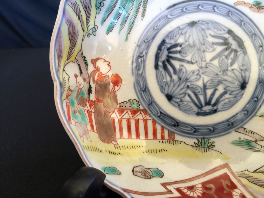Japanese Imari Porcelain Dish [Photo 4]