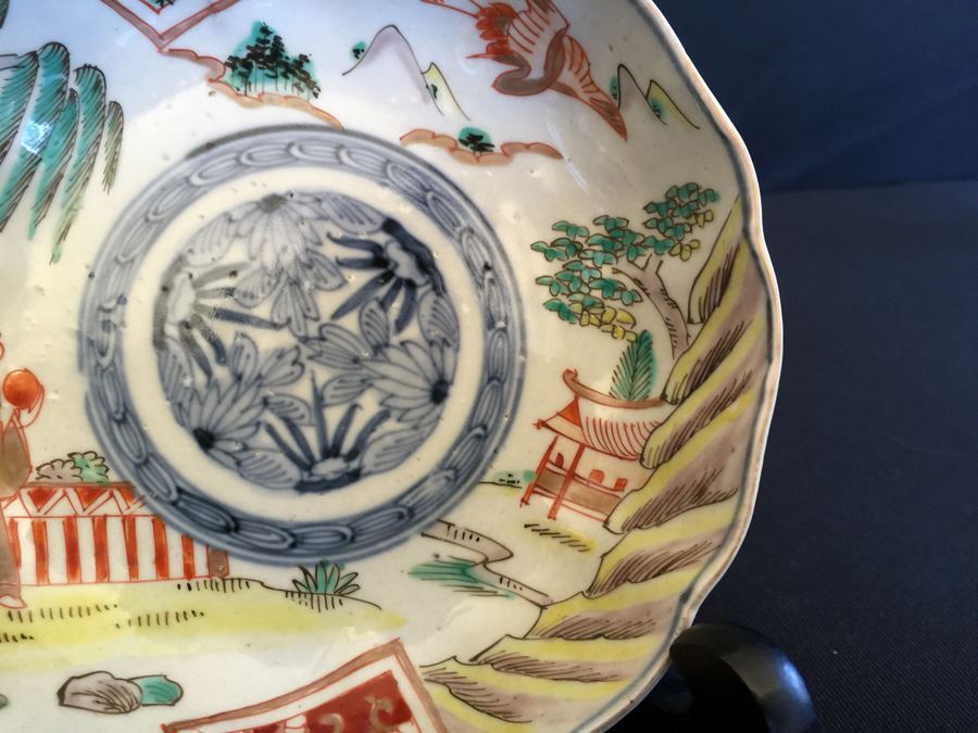 Japanese Imari Porcelain Dish [Photo 6]