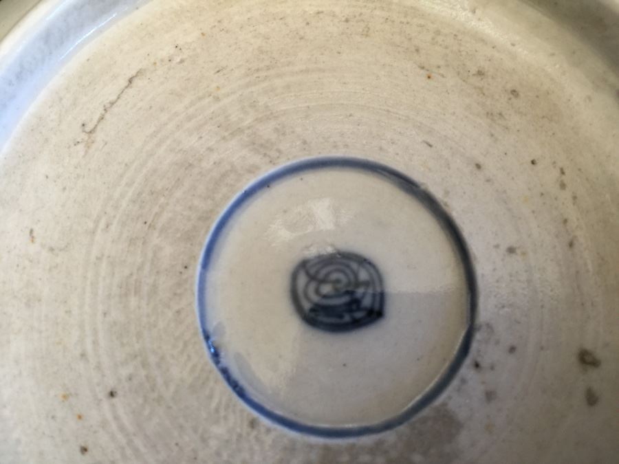 Japanese Imari Porcelain Dish [Photo 10]