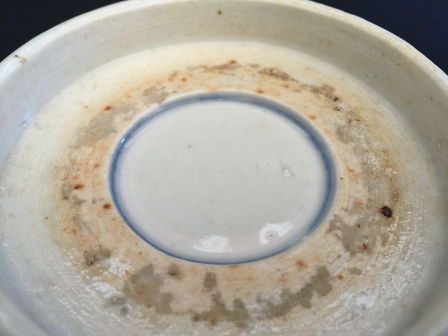 Japanese Imari Porcelain Dish [Photo 7]