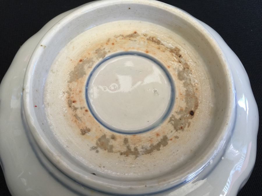 Japanese Imari Porcelain Dish [Photo 3]