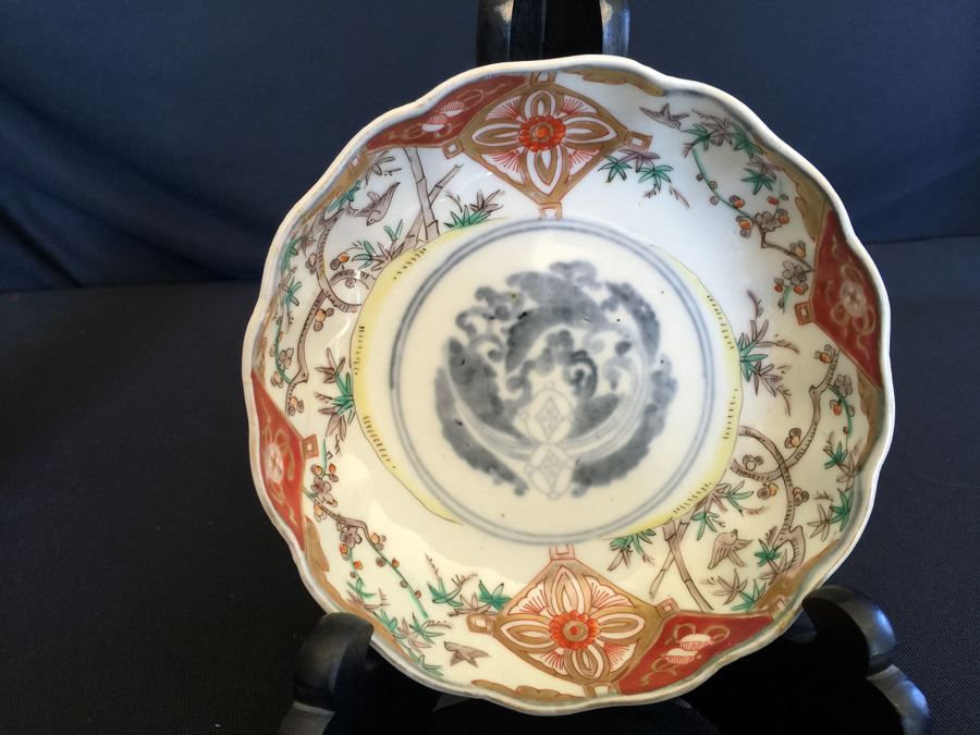 Japanese Imari Porcelain Dish