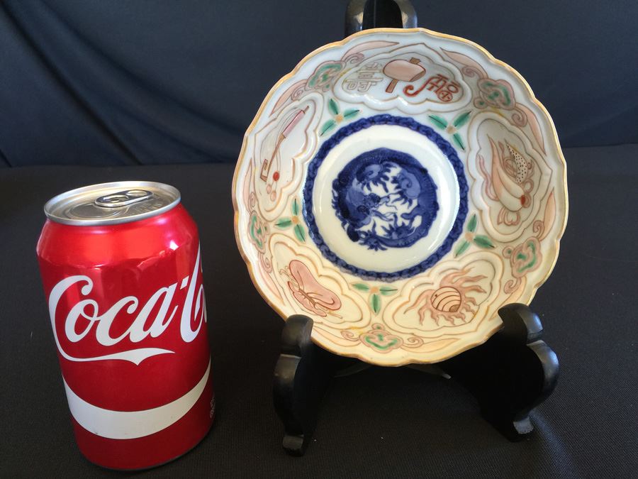Japanese Imari Porcelain Dish [Photo 4]