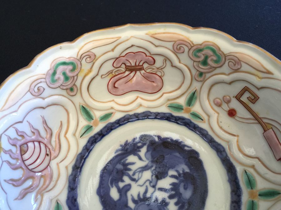 Japanese Imari Porcelain Dish [Photo 2]