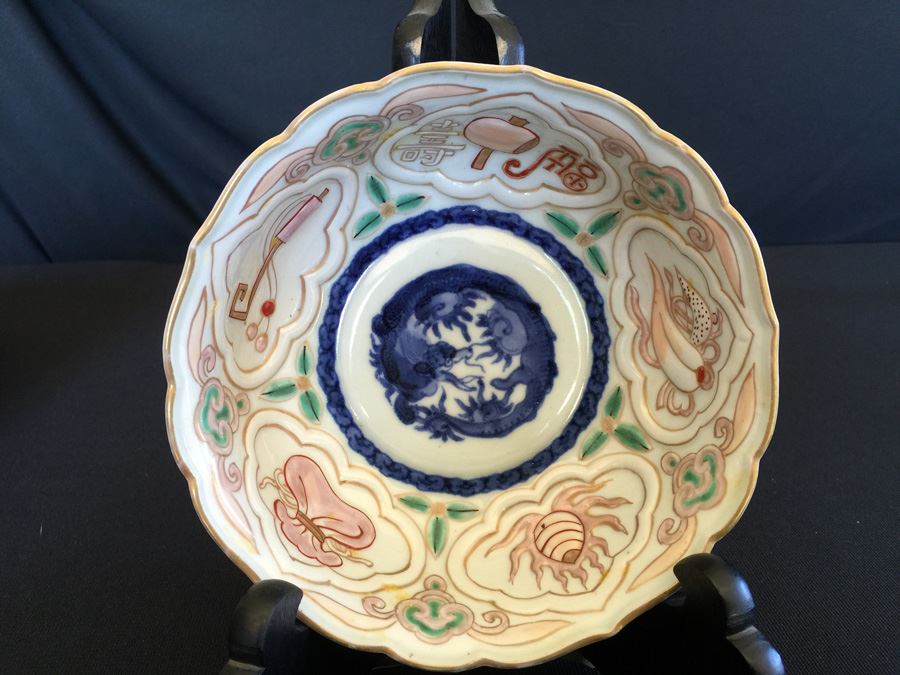 Japanese Imari Porcelain Dish