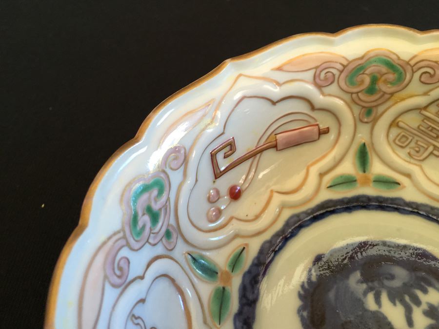 Japanese Imari Porcelain Dish [Photo 5]