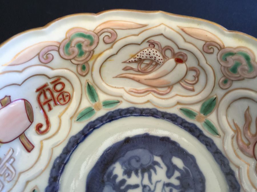 Japanese Imari Porcelain Dish [Photo 7]