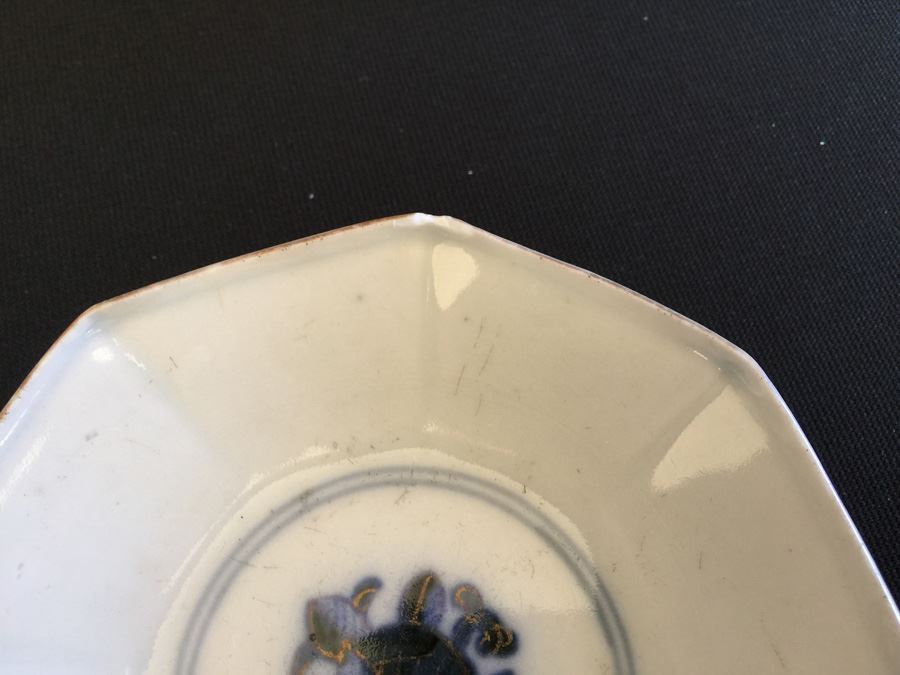 Japanese Imari Porcelain Rice Bowl with Lid [Photo 6]