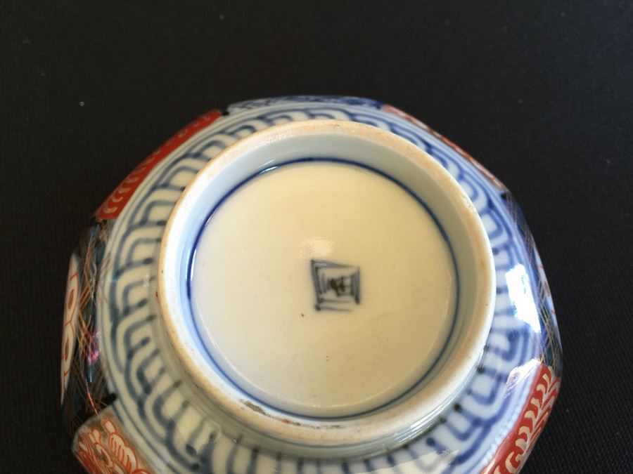 Japanese Imari Porcelain Rice Bowl with Lid [Photo 8]