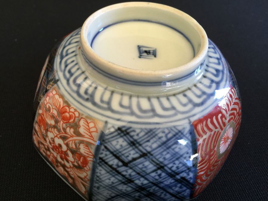 Japanese Imari Porcelain Rice Bowl with Lid [Photo 7]