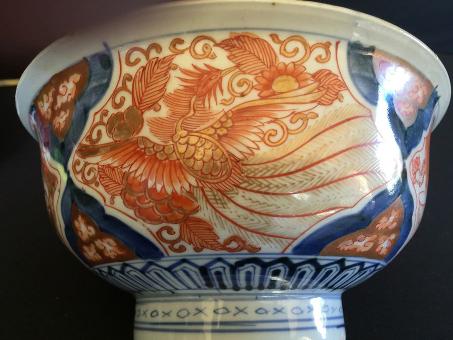 Japanese Imari Porcelain Bowl [Photo 2]
