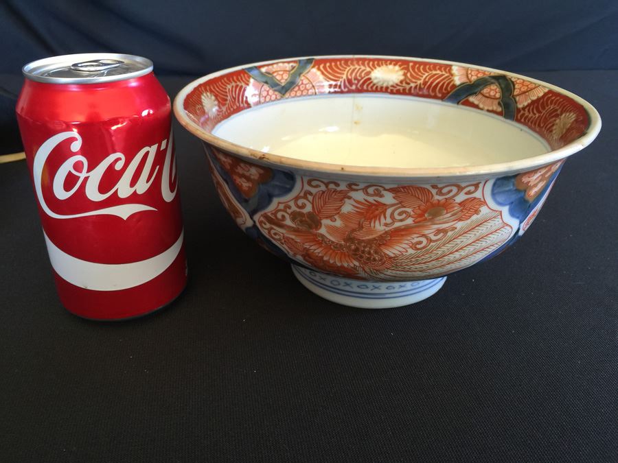 Japanese Imari Porcelain Bowl [Photo 3]