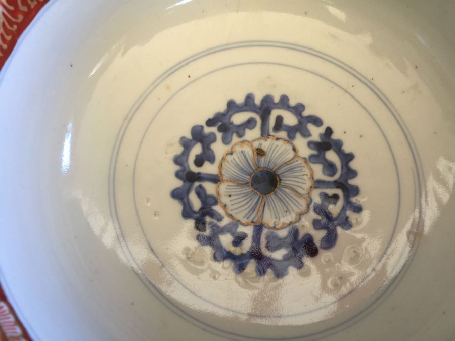 Japanese Imari Porcelain Bowl [Photo 5]