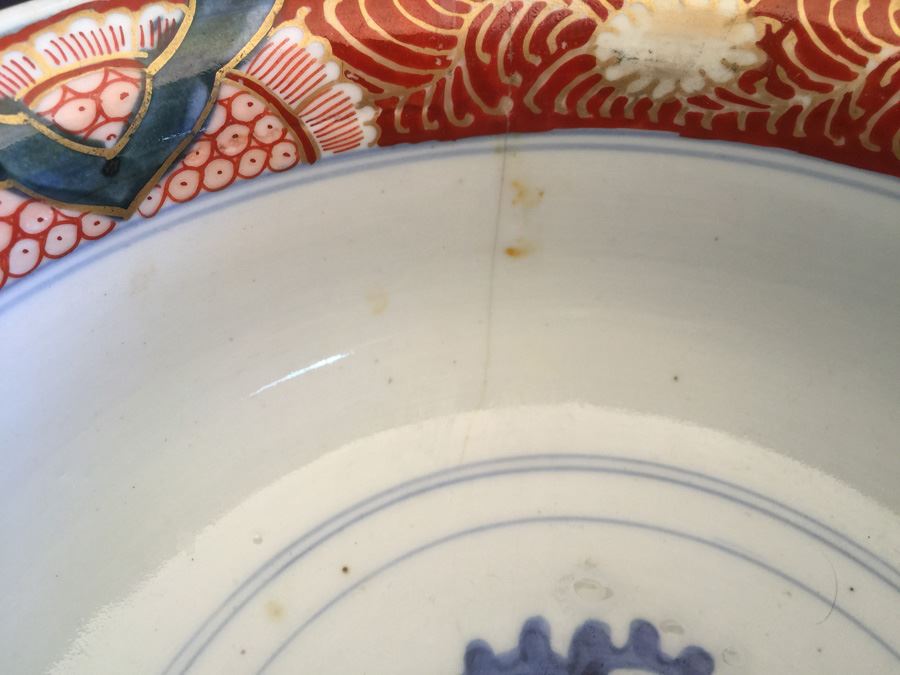 Japanese Imari Porcelain Bowl [Photo 4]