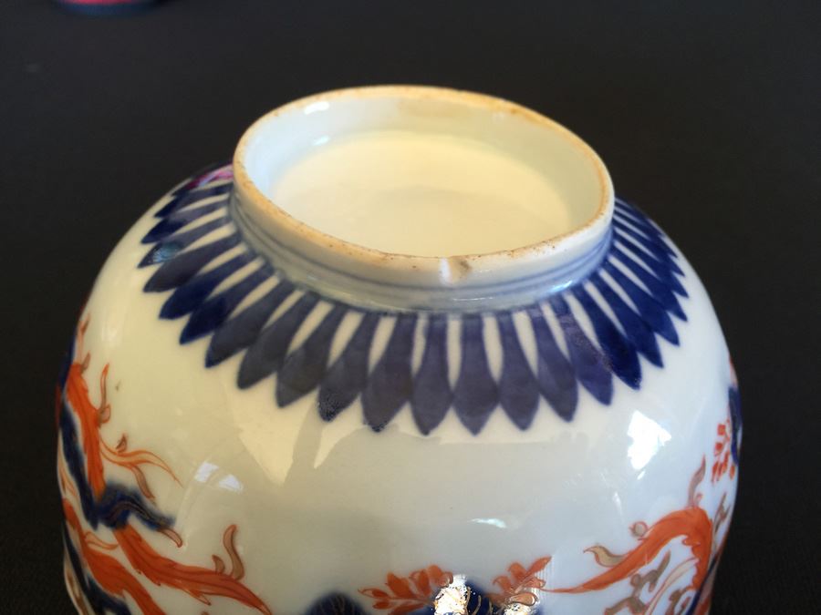 Japanese Imari Porcelain Cup [Photo 3]
