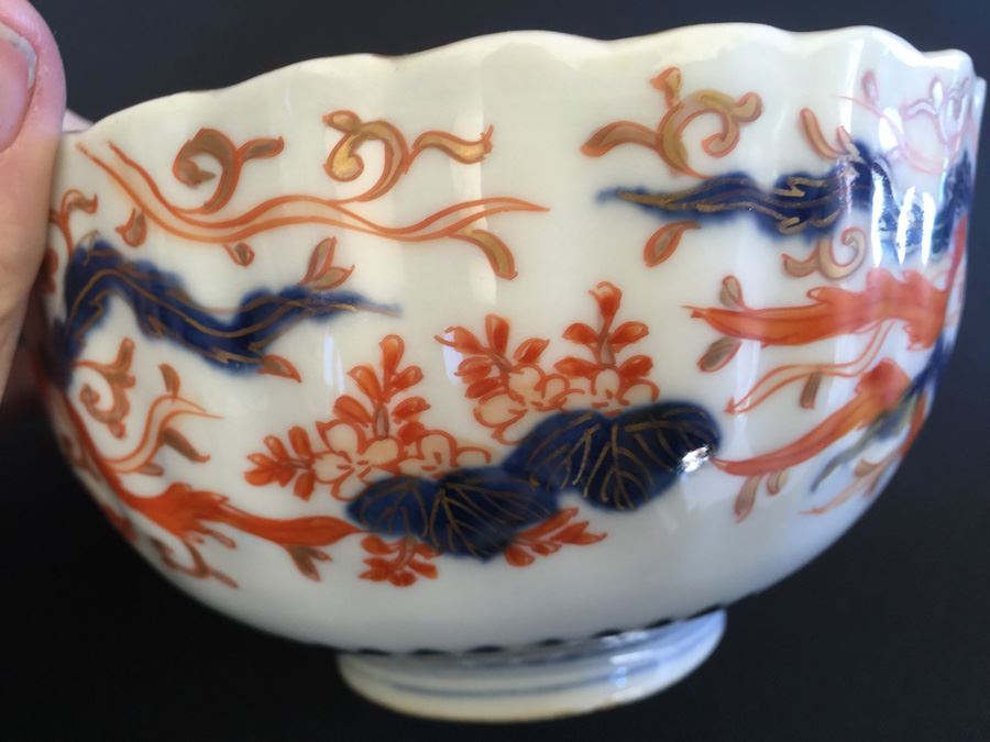 Japanese Imari Porcelain Cup [Photo 7]