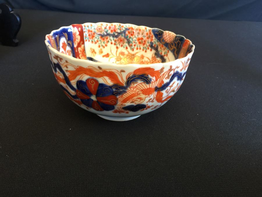 Japanese Imari Porcelain Cup [Photo 4]