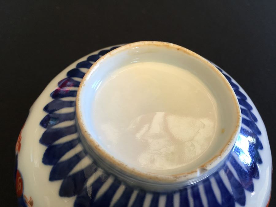 Japanese Imari Porcelain Cup [Photo 8]