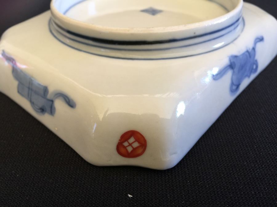 Japanese Imari Porcelain Dish [Photo 6]
