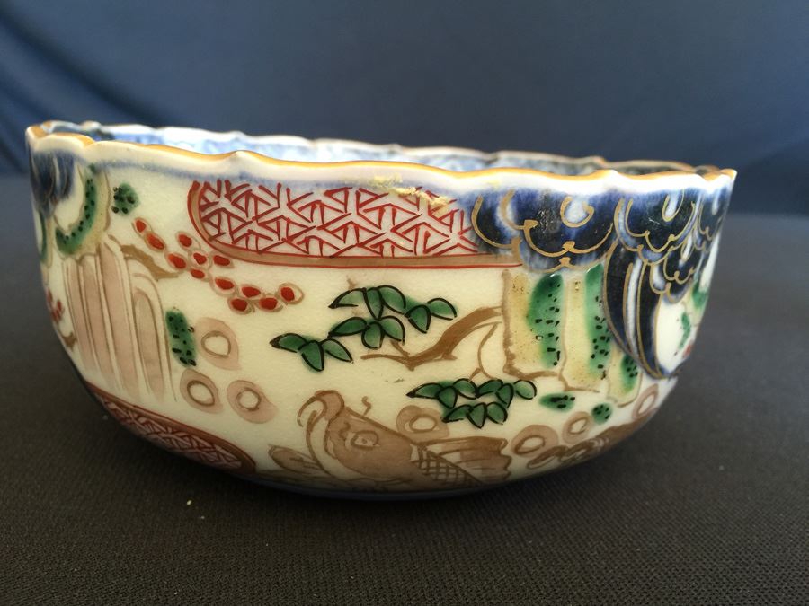 Japanese Imari Porcelain Cup [Photo 8]