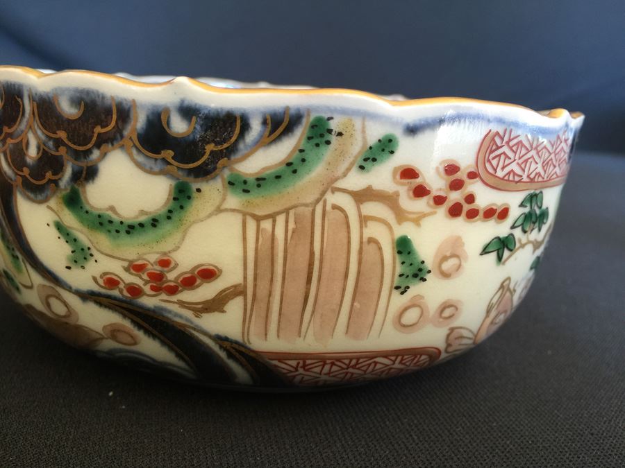 Japanese Imari Porcelain Cup [Photo 9]