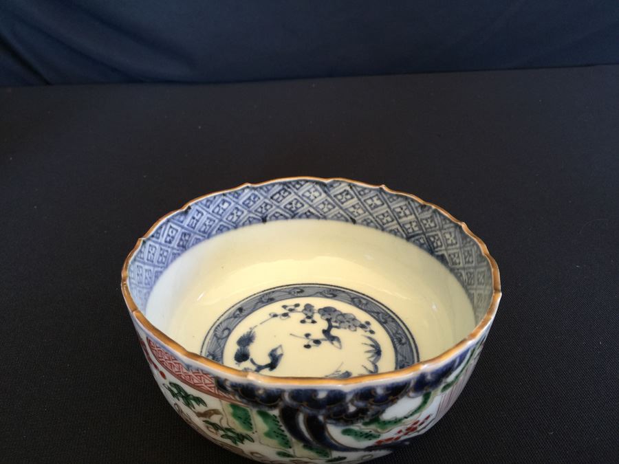 Japanese Imari Porcelain Cup [Photo 4]