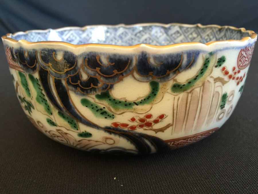 Japanese Imari Porcelain Cup [Photo 7]