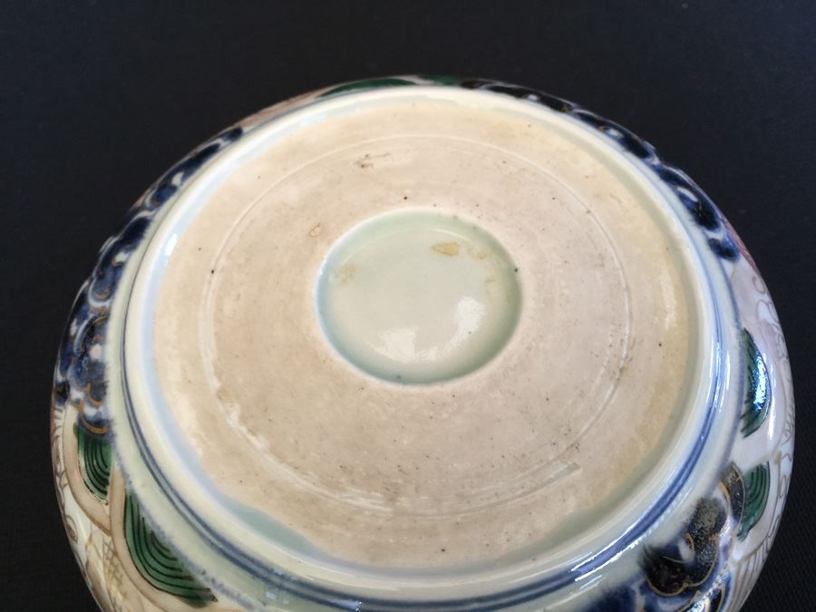 Japanese Imari Porcelain Cup [Photo 3]