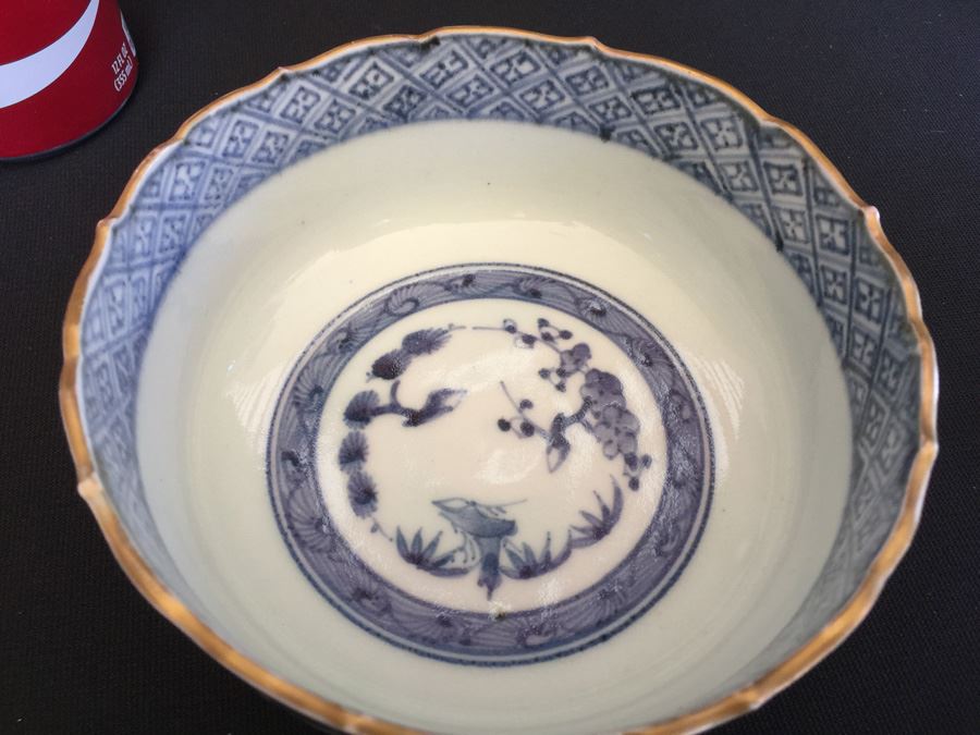 Japanese Imari Porcelain Cup [Photo 2]