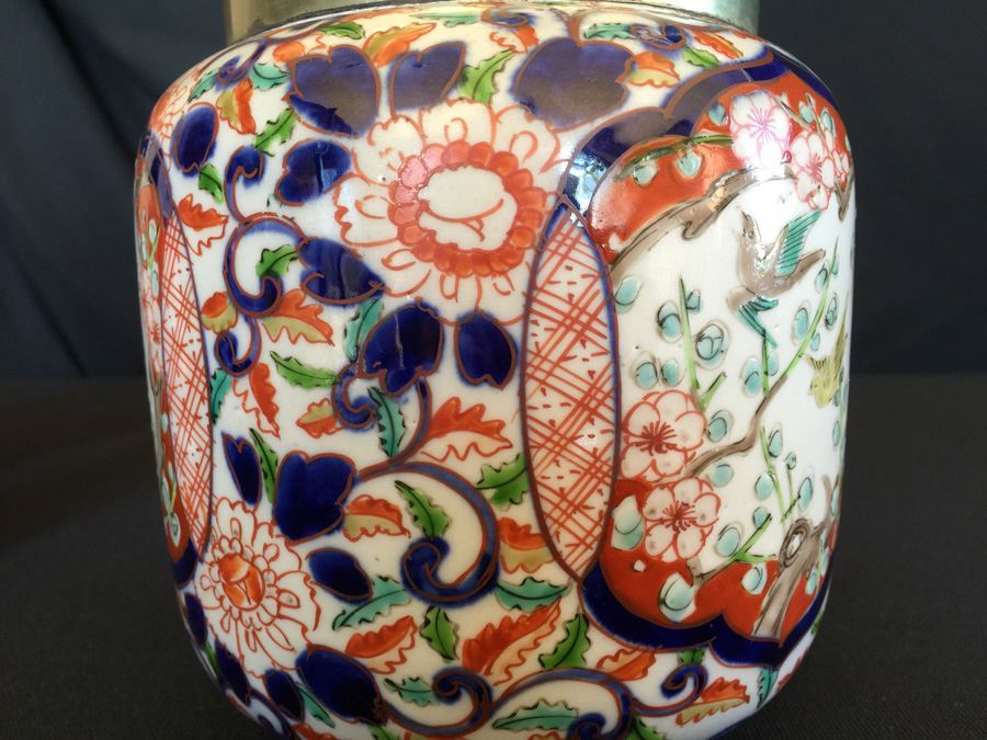 Japanese Imari Porcelain Jar With Metal Lid [Photo 2]