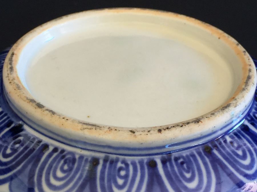 Japanese Imari Porcelain Jar With Metal Lid [Photo 3]