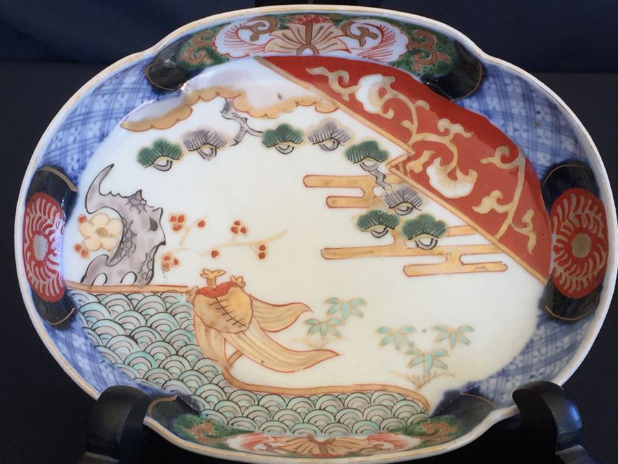Japanese Imari Porcelain Dish [Photo 1]