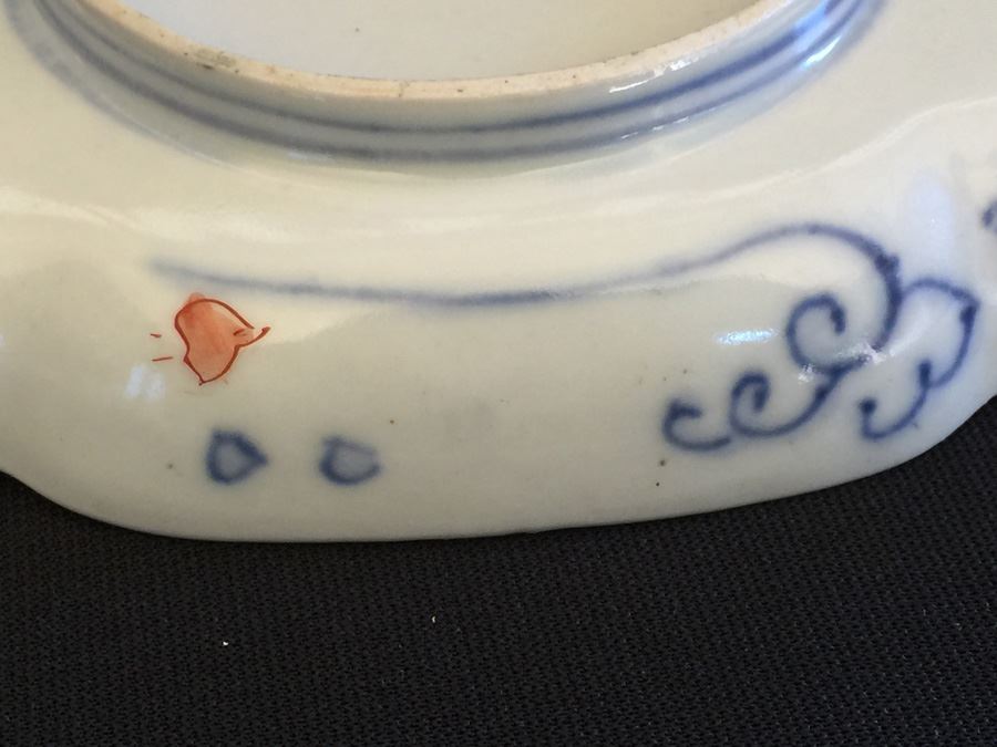 Japanese Imari Porcelain Dish [Photo 4]