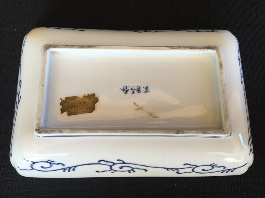 Japanese Imari Porcelain Dish [Photo 3]