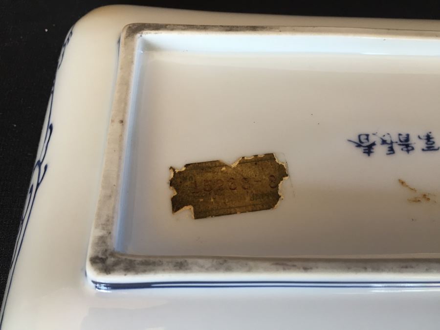 Japanese Imari Porcelain Dish [Photo 15]