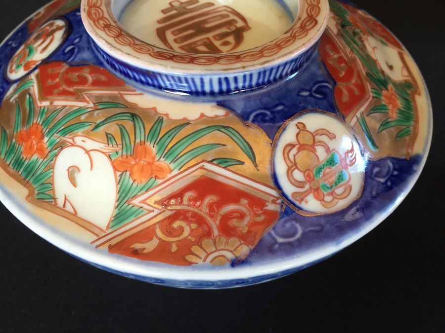 Japanese Imari Porcelain Rice Bowl with Lid [Photo 7]