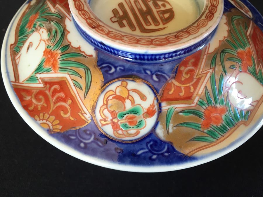 Japanese Imari Porcelain Rice Bowl with Lid [Photo 6]